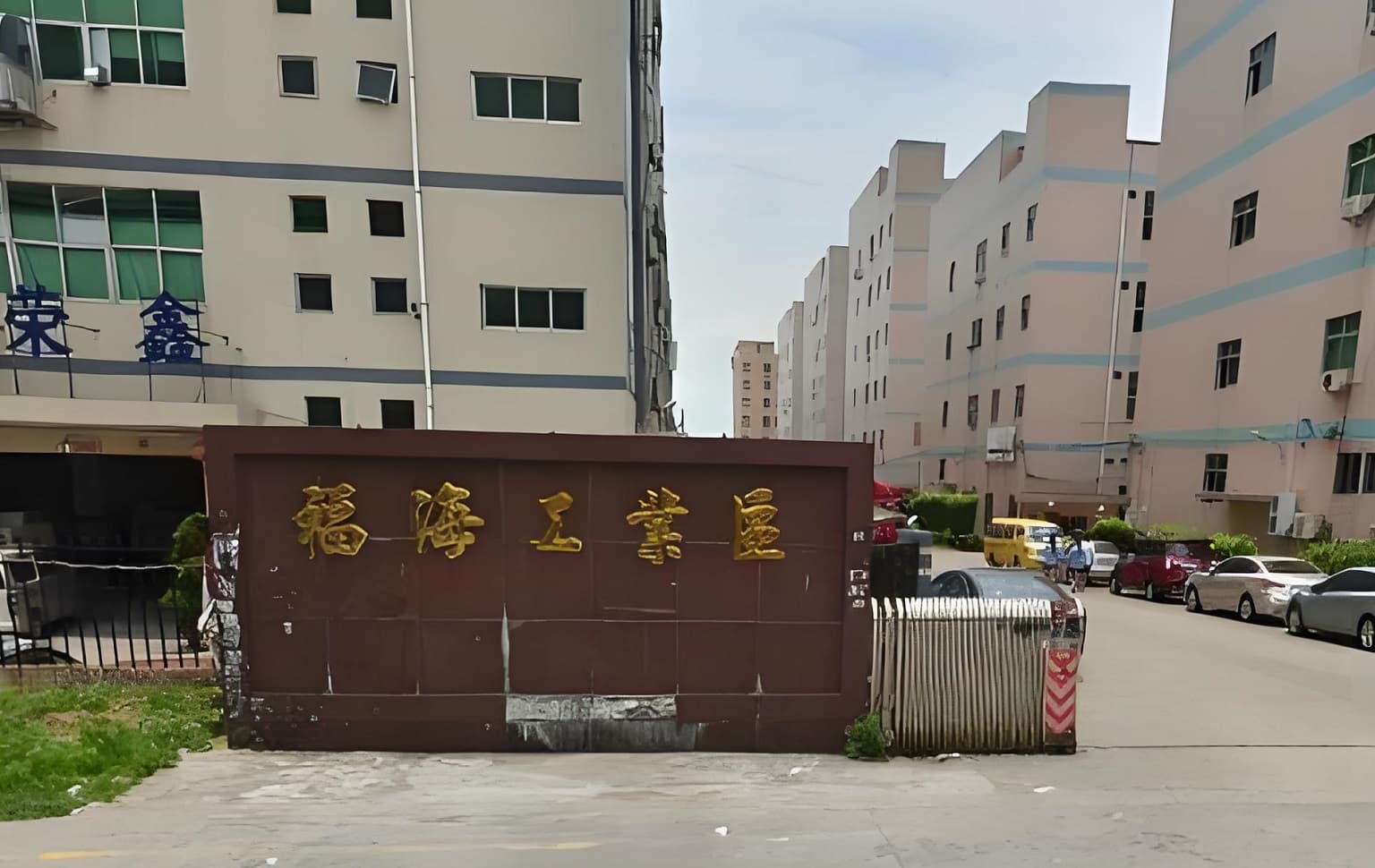 外立面